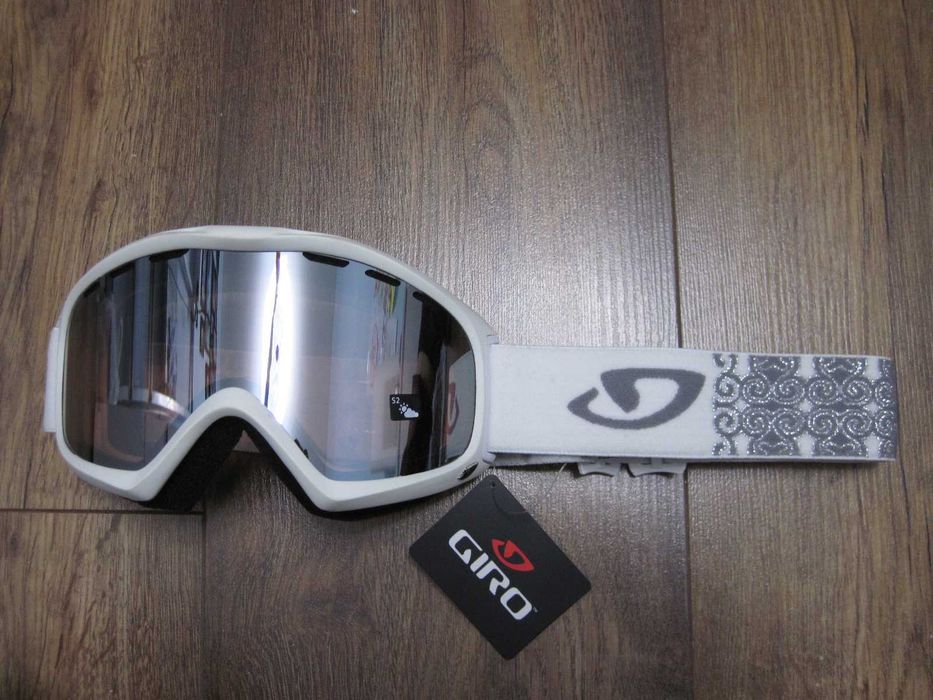 Gogle Giro Signal Super Fit Full Rose Silver