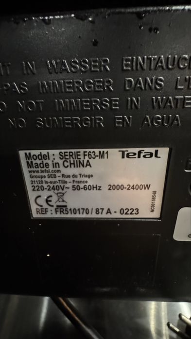 Фретюр tefal serie f63-m1