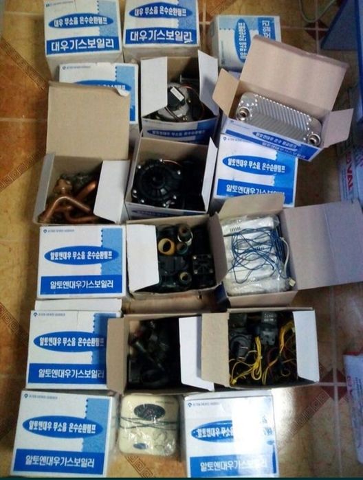 Насос  Daewoo gasbouler