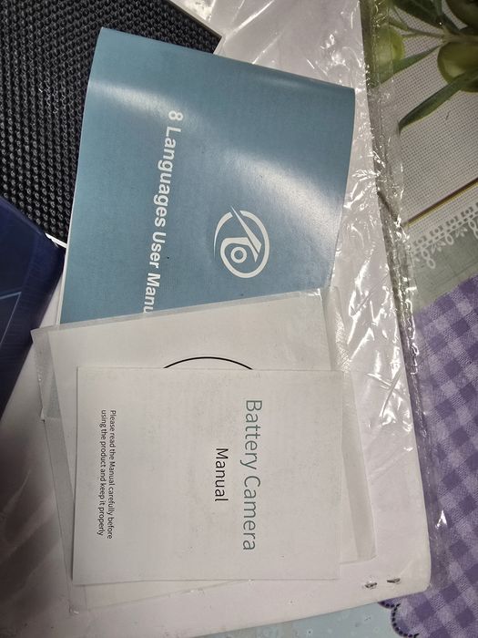 Смарт видеокамера