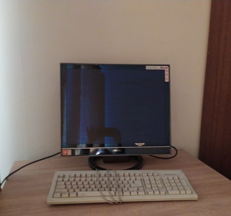 Монітор ASUS LG 201, 20 дюймов