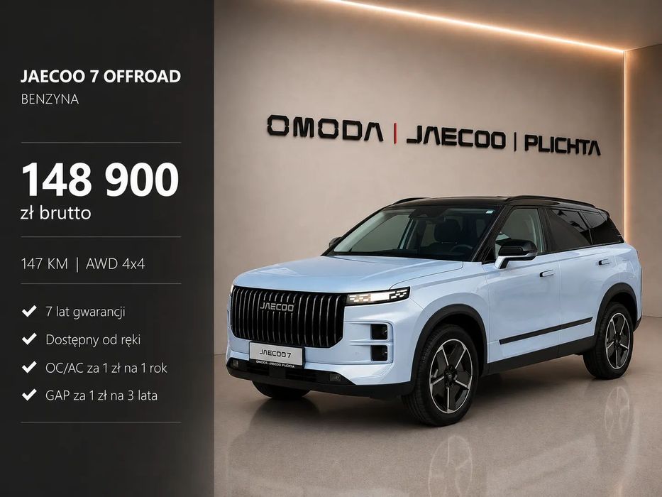 Jaecoo 7 Wersja Offroad | Dostępny od ręki | 2026 | PLICHTA