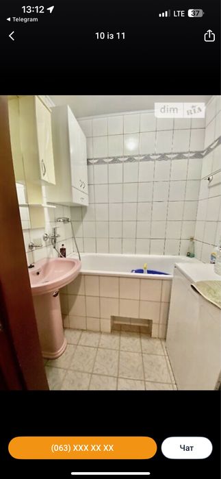 Оренда 3к квартири на привокзальні