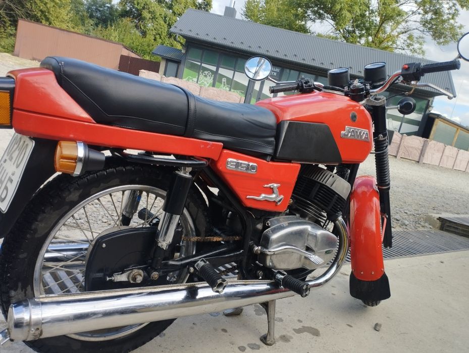 Ява(638-350) після реставрації