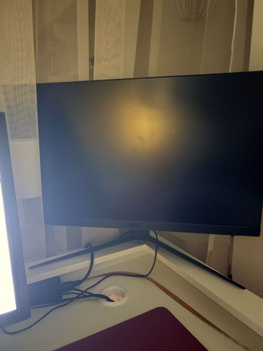 Монитор игровой MSI G2412