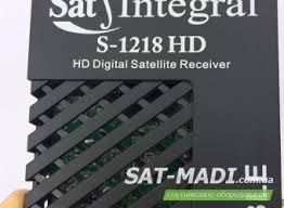 Satintegral S1218 HD Able супутниковий тюнер
