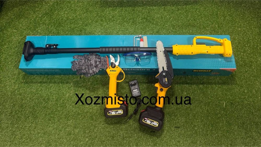 Набор инструментов 3в1 DeWalt 48V( пила сікатор телескоп 2,5м