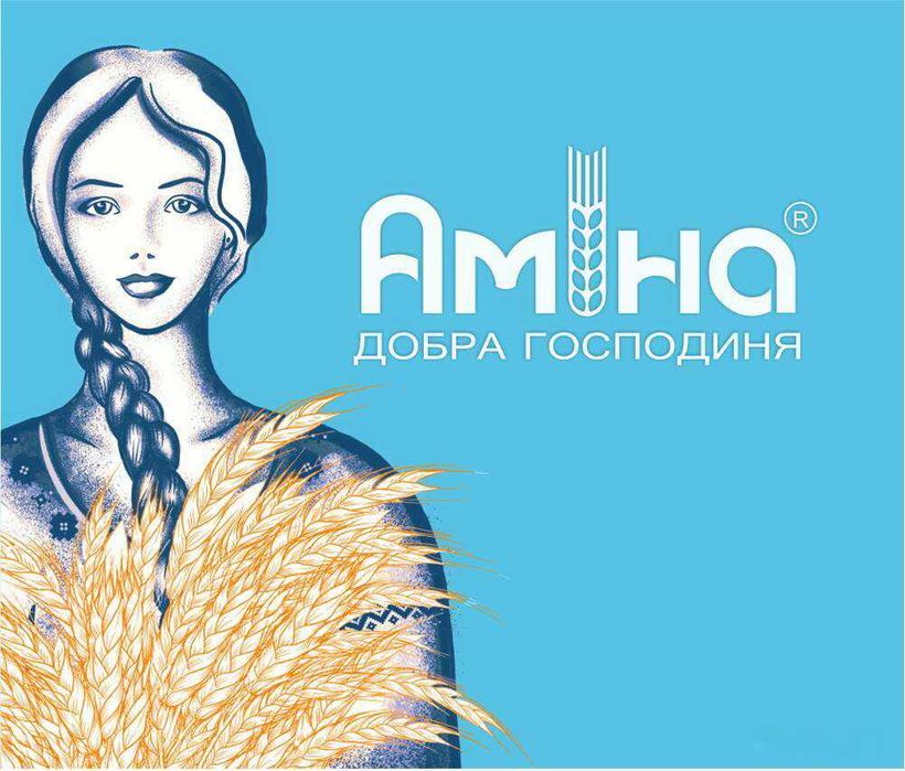 Мука Амина фасованная, мука Амина в мешках, опт