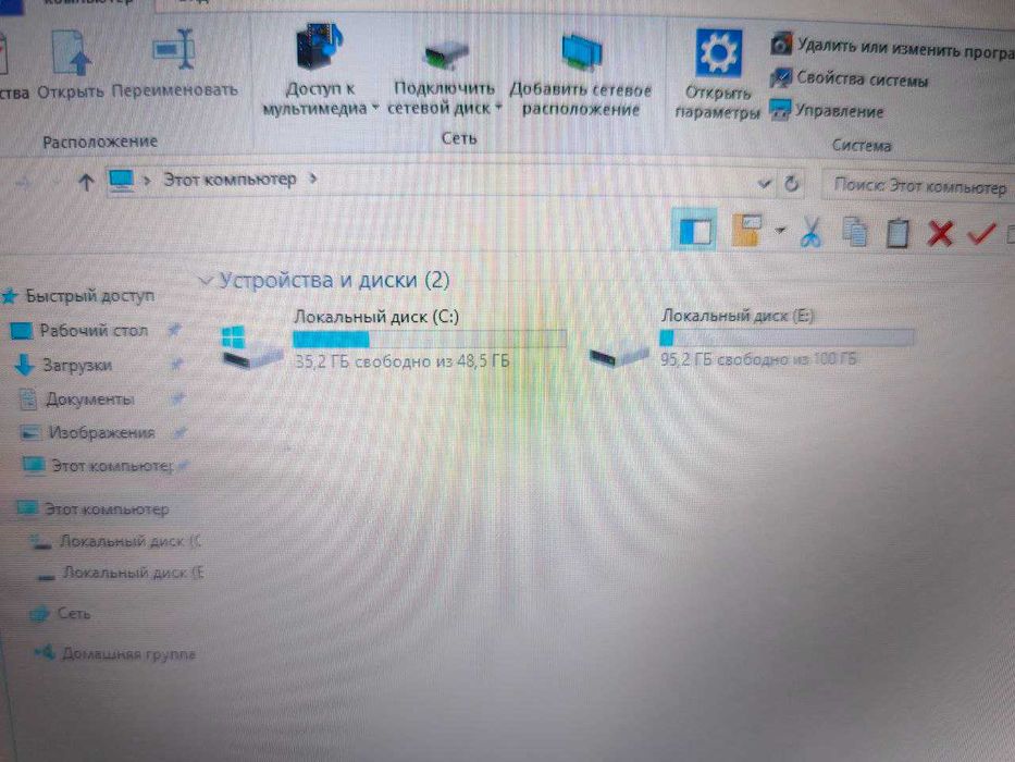Компактный ноутбук Acer Aspire One с фирменным «капельным» дизайном