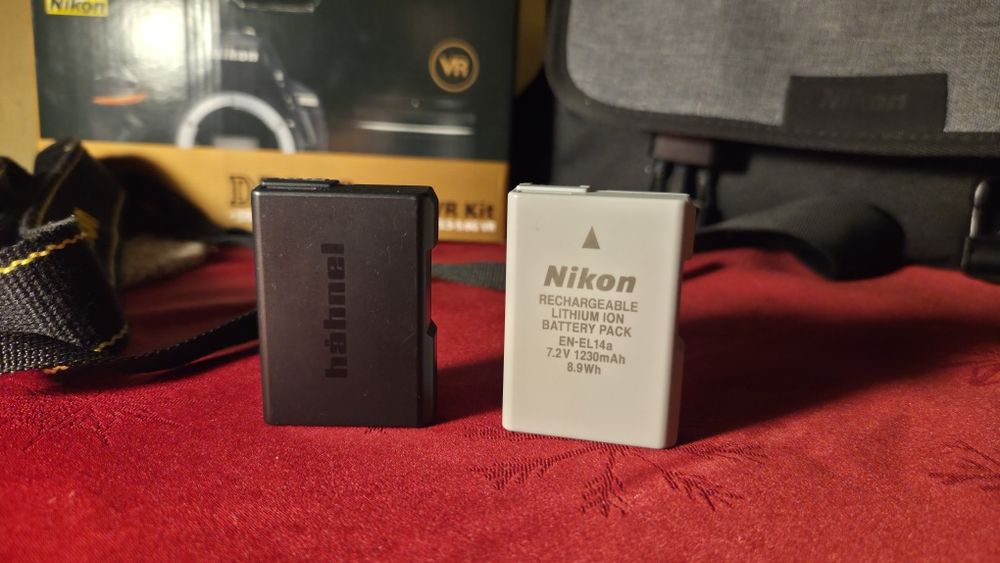 Nikon D5600 + AF-S Nikkor 18-140mm