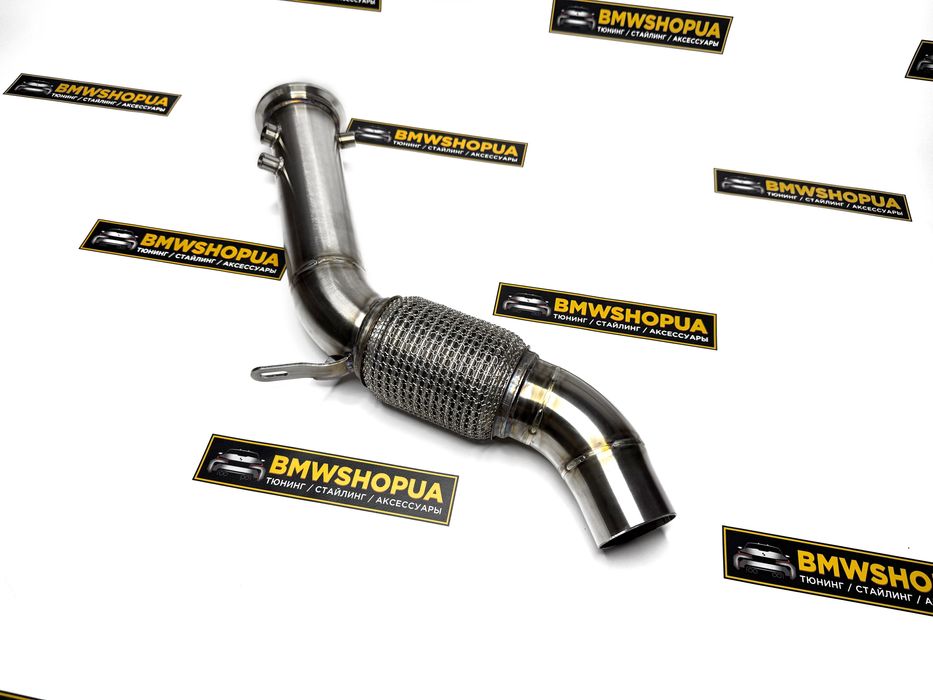 Даунпайп N57/B57 BMW F30/10/F15 G20/30/01/11 E90/60/70 30d/35d/40d/50d