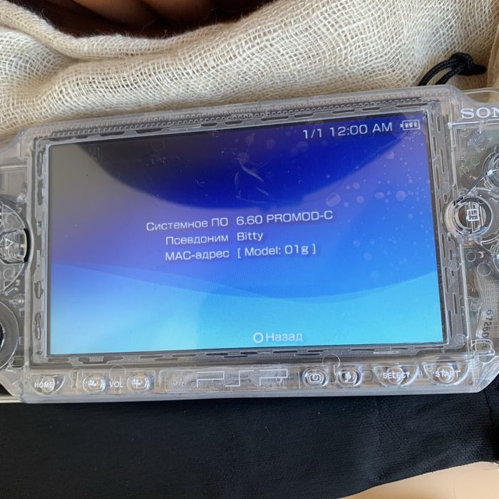 SONY PSP 1004 Ігрова приставка новий корпус , карта  памʼяти 64GB