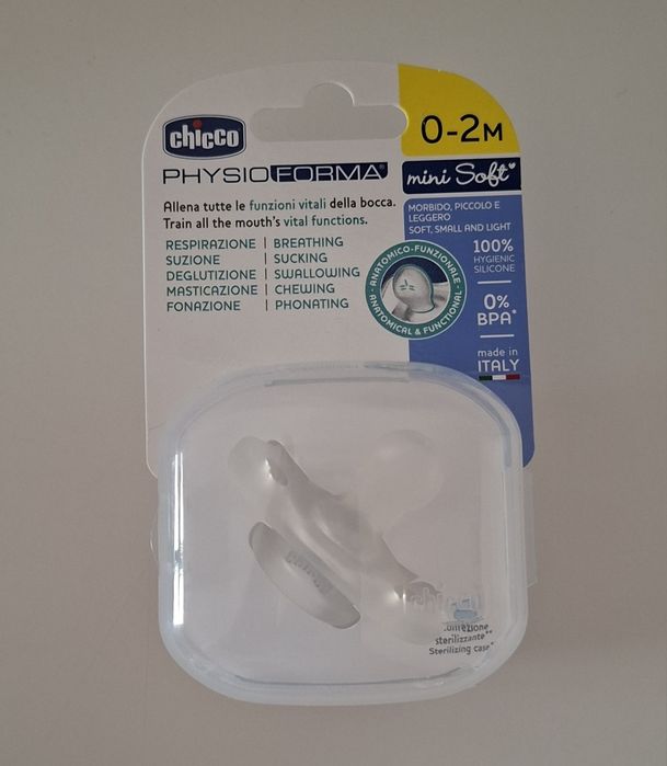 Chupeta PhysioForma Mini Soft 0-2M Chicco