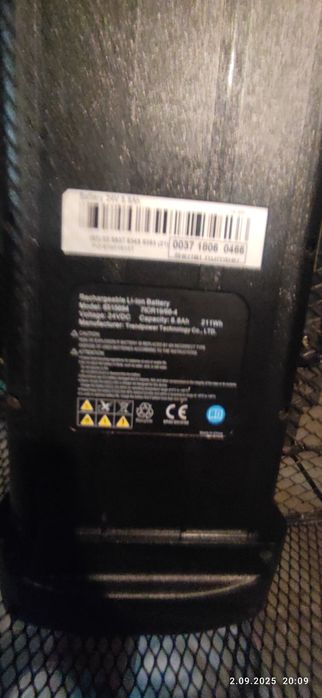 Rower elektryczny elops b'twin Decathlon