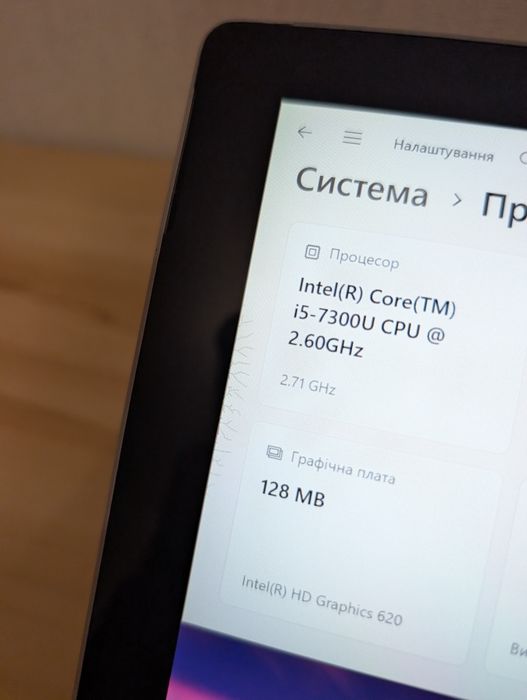Планшет Surface Pro 5 8/256gb Intel i5-7300u