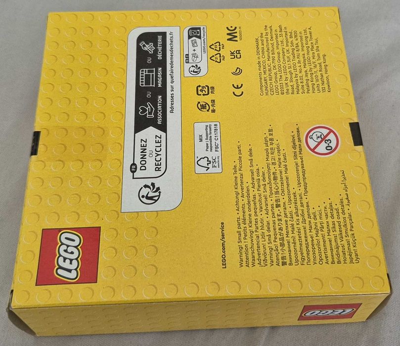 Lego Inne 655.0800 (500.9044), Barracuda Seas, UNIKAT, NOWE