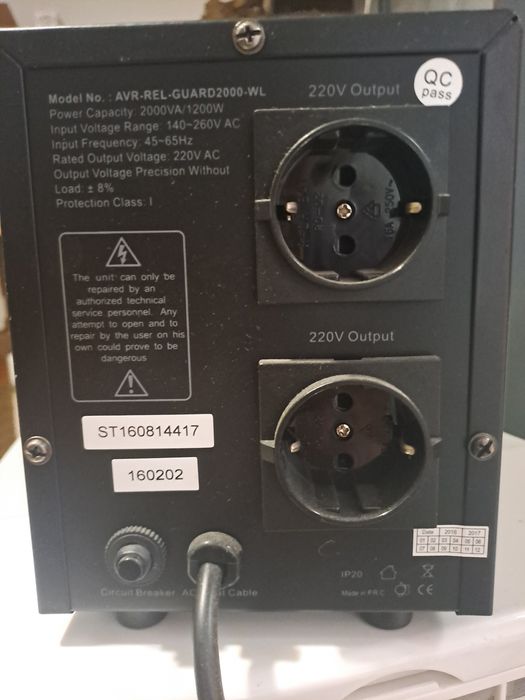 Estabilizador de corrente