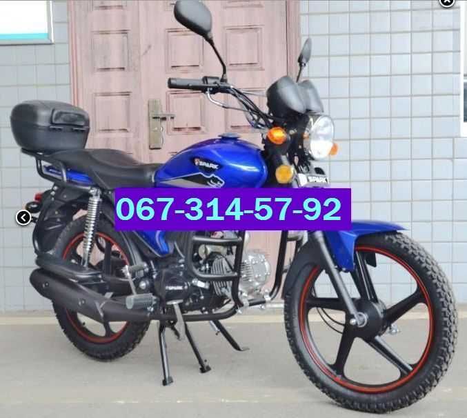 Мотоцикл SPARK SP125C-4WQ АЛЬФА 125 кубів + Доставка + Гарантія!НОВИЙ