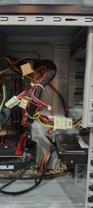 Ігровий комп'ютер