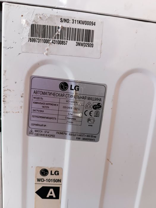 Пральна машина Lg intellowasher на запчастини