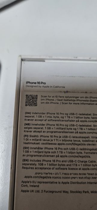 Iphone 16 pro, запчастини