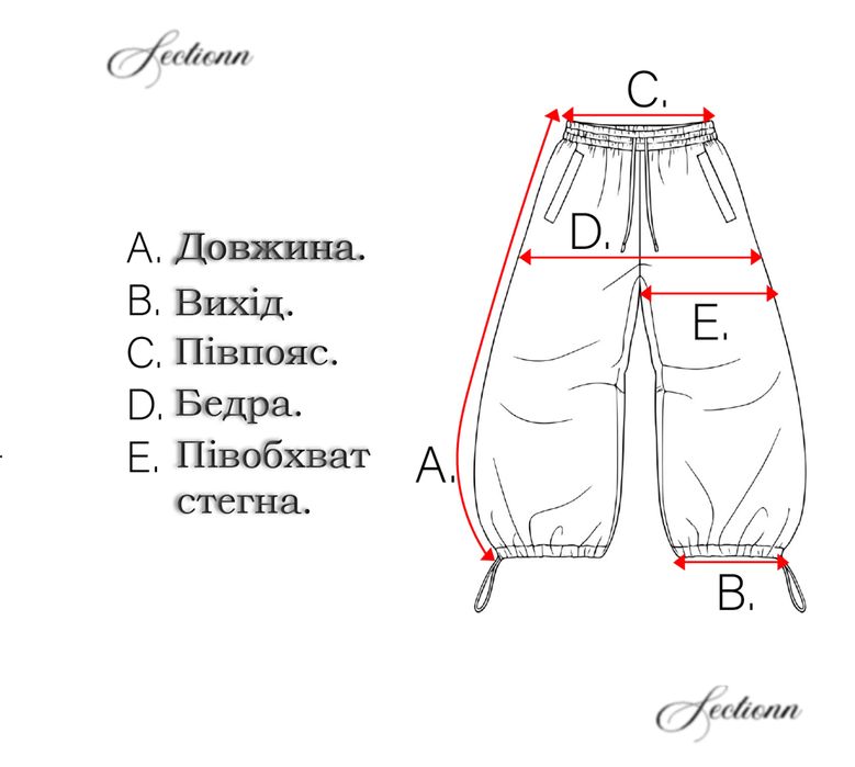 Levi’s 517 bootcut jeans джинси буткат фларед клеш кльош flared скини