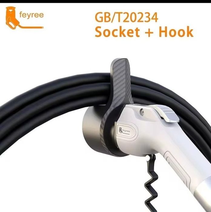 Suporte + gancho para cabo