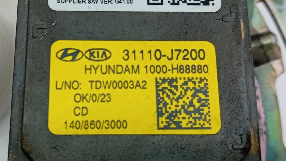 Bomba de combustível KIA Ceed (CD)