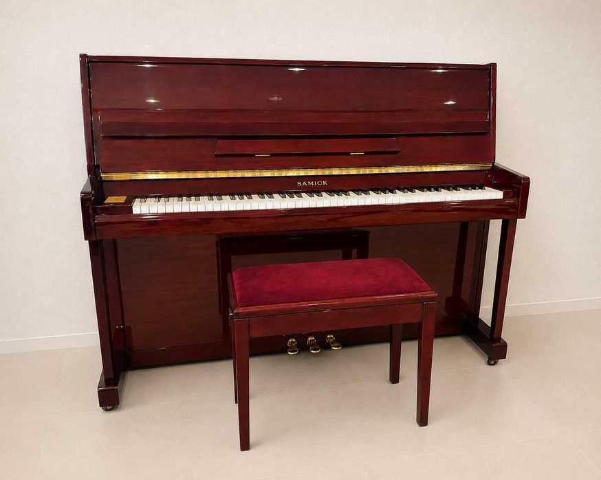 Piano Samick JS-112 - usado como novo