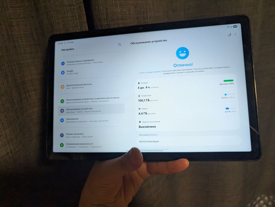 Samsung Galaxy Tab A9 Plus 8/128 LTE+ WiFi