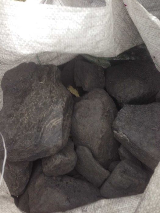 Вугілля (Уголь пламенный)