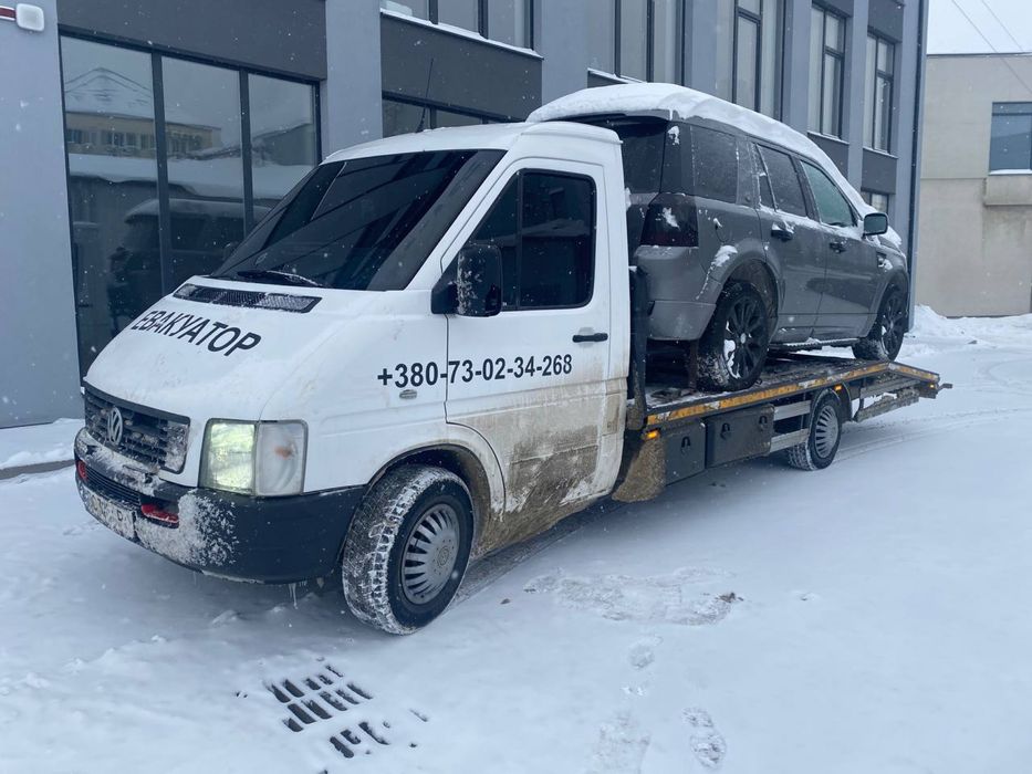 Послуги Евакуатора 24/7