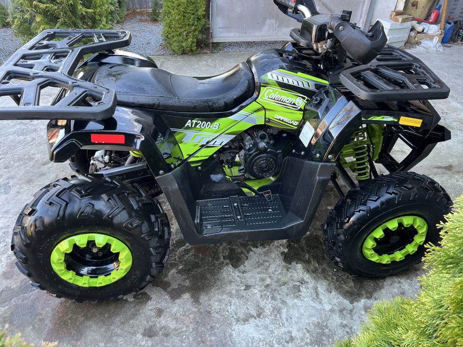 Квадроцикл 200- кубовий