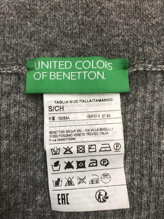 Вовняна трикотажна  спідниця від united colors of benetton