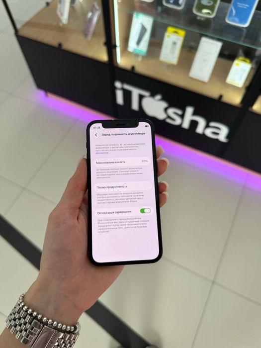 iPhone 12 mini 256gb Айфон
