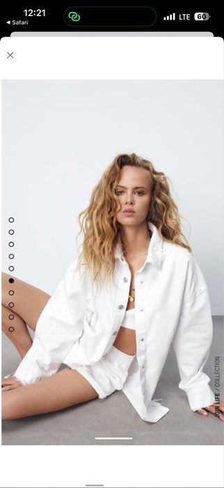 Біла джинсовка zara