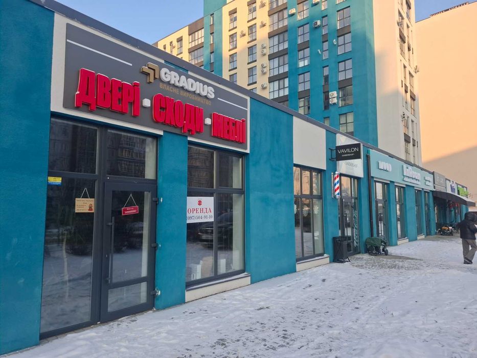 Здам в оренду магазин за адресою: м. Черкаси, вул. Г. Дніпра, 6