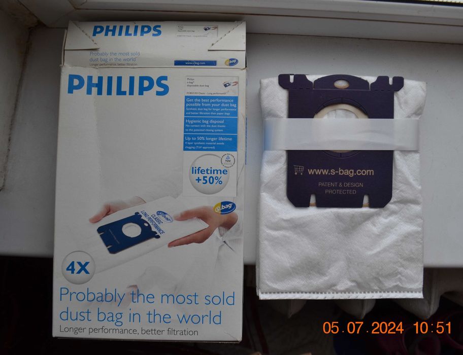 Мешок, пылесборник для пылесоса "Philips" FC 8021 (П) 21х15 и 22х20 см