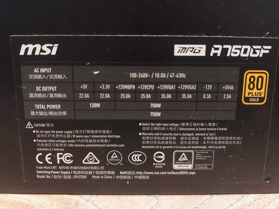 Zasilacz MSI A750GF 80+ GOLD 750W