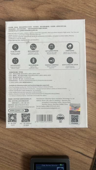QianLi iCopy Plus Programator iphone