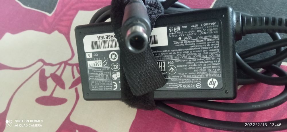 Блок живлення до ноутбука і д.т