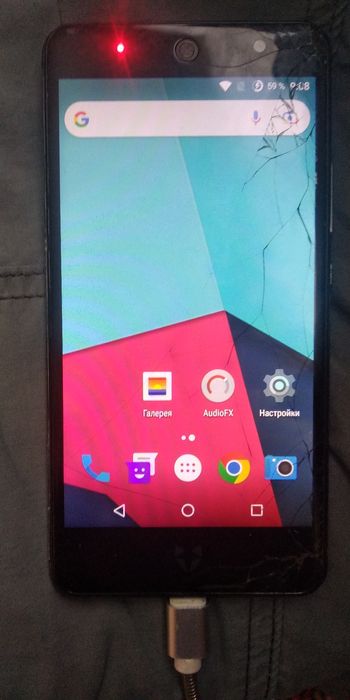 Треба телефон для зв'язку