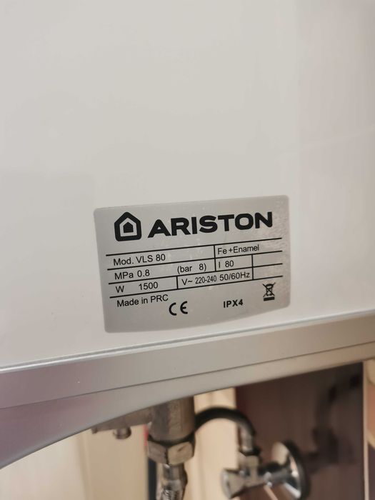 Bojler elektryczny 80L