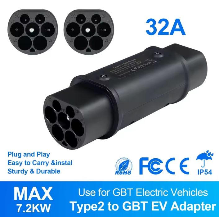 ТОП ‼️ Adapter Type 2 - gbt перехідник для авто з Китаю 7квт 32А одна фаза хороша якість тайп 1 тайп 2 гбт