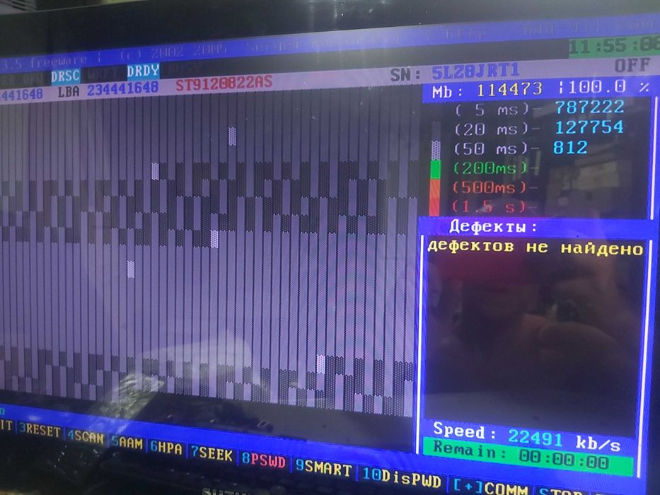 жорсткий диск 2,5"