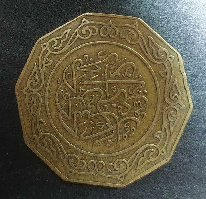 10 Dinars 1981 Argélia