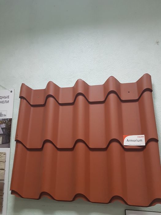 Металлочерепица. Профнастил