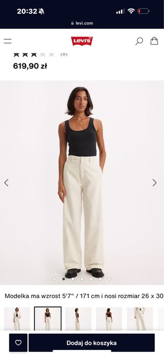 Брюки, джинси Levi’s