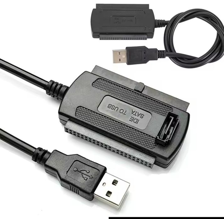 Кабель USB 2.0 для IDE адаптера/конвертера для  2,5 та 3,5 жорстких дисків HDD. Тільки Тернопіль!