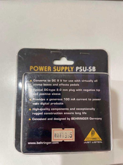 Transformador Pedais-  Behringer PSU- NOVO